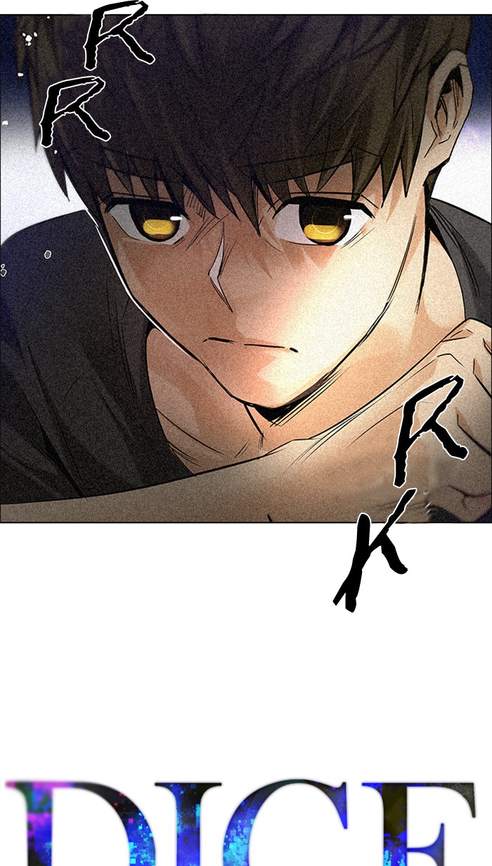 Dice Chapter 191 - halaman 3