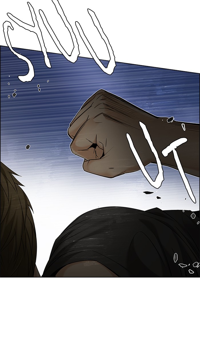 Dice Chapter 191 - halaman 33