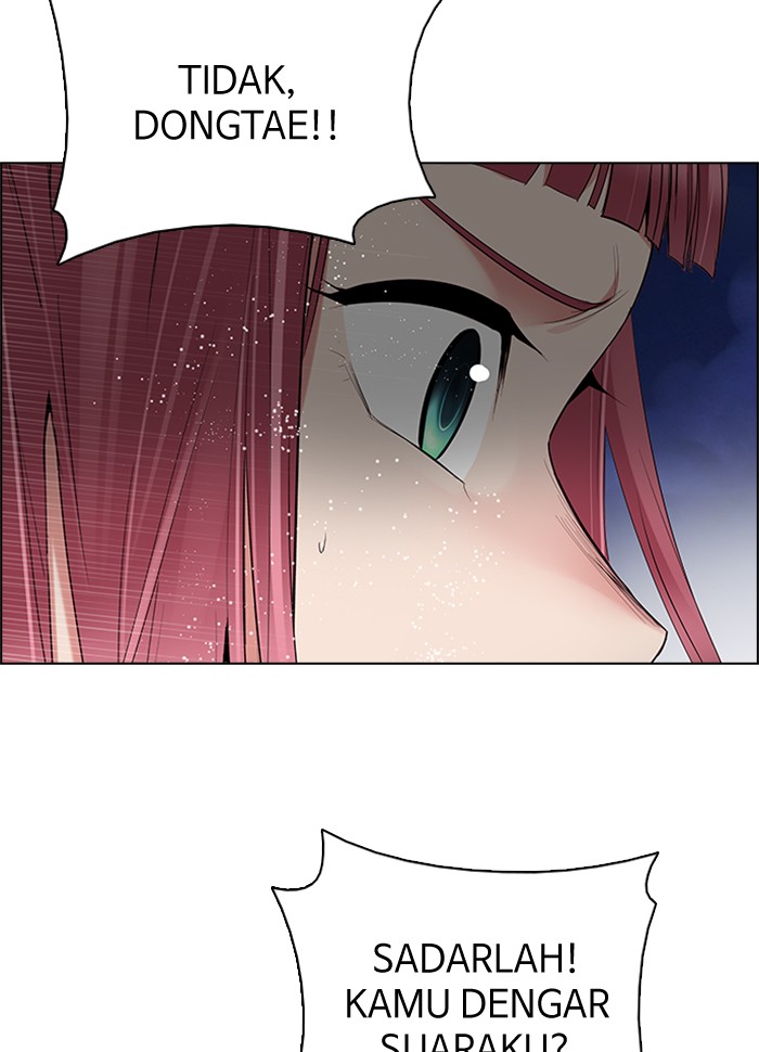 Dice Chapter 191 - halaman 37