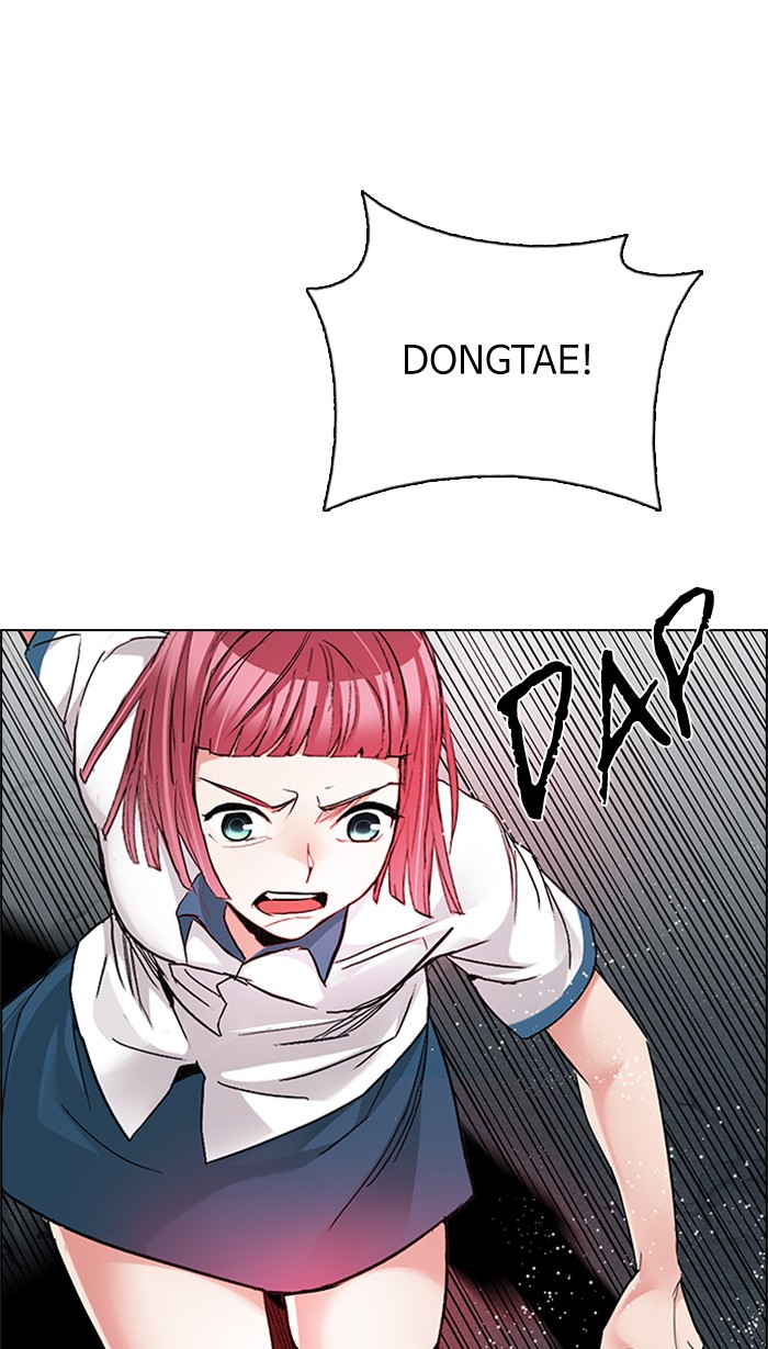 Dice Chapter 191 - halaman 40