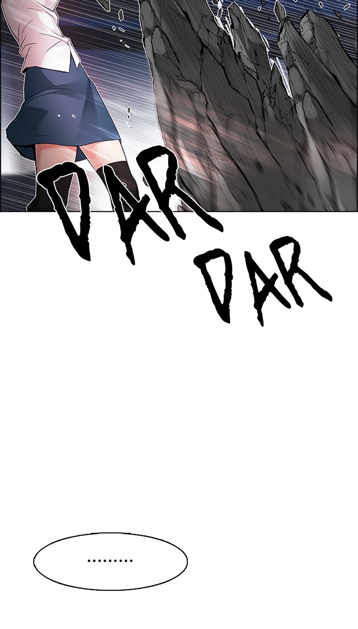 Dice Chapter 191 - halaman 43