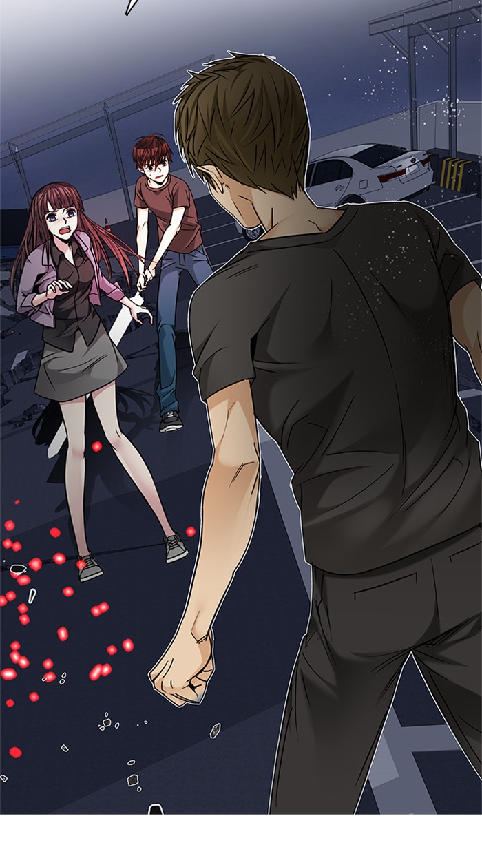 Dice Chapter 191 - halaman 5