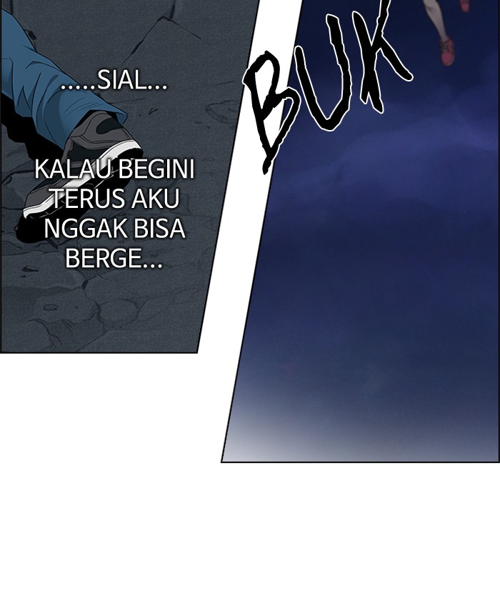 Dice Chapter 191 - halaman 50