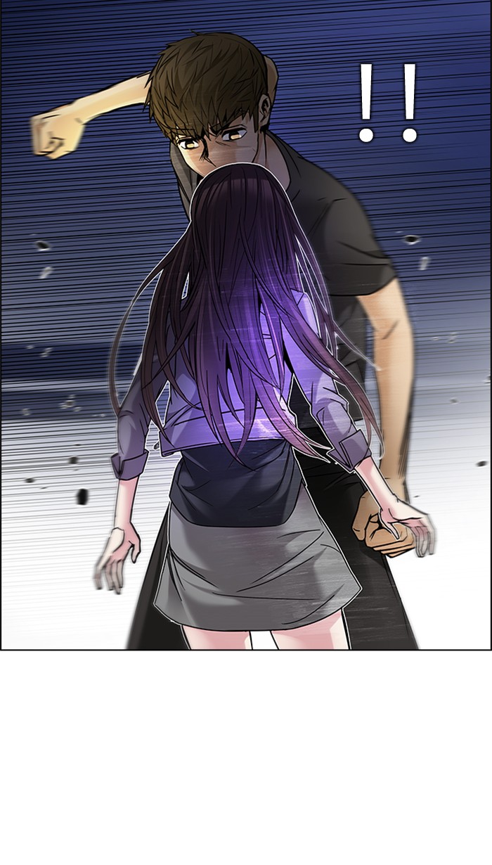 Dice Chapter 191 - halaman 64
