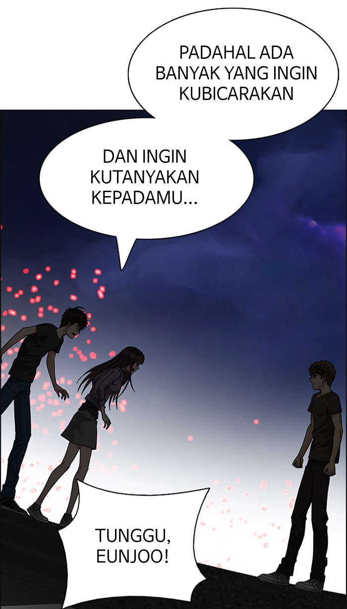 Dice Chapter 191 - halaman 9