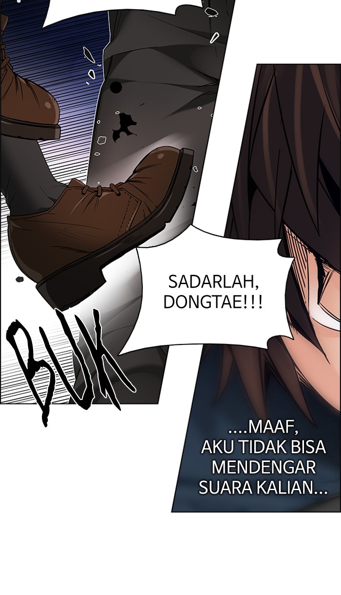 Dice Chapter 192 - halaman 28