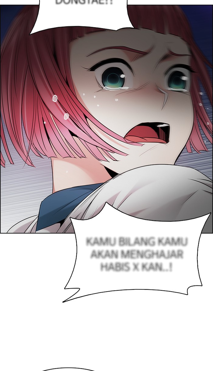 Dice Chapter 192 - halaman 32