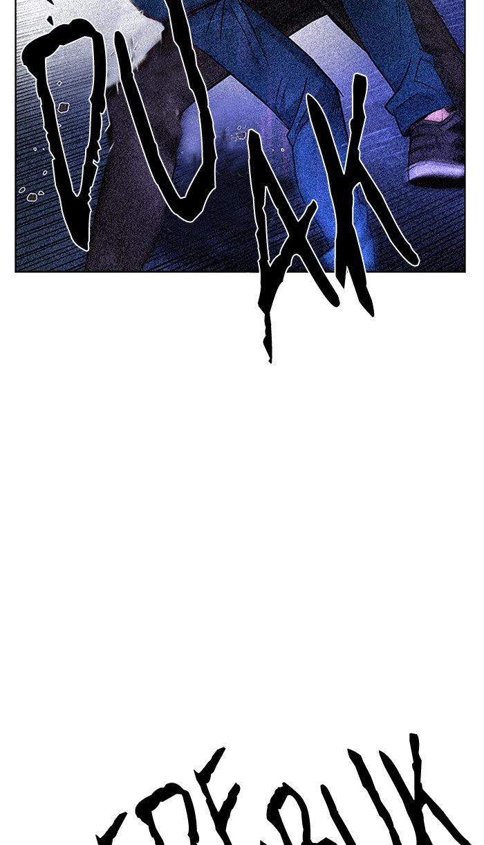 Dice Chapter 192 - halaman 4