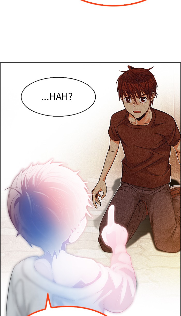 Dice Chapter 193 - halaman 11