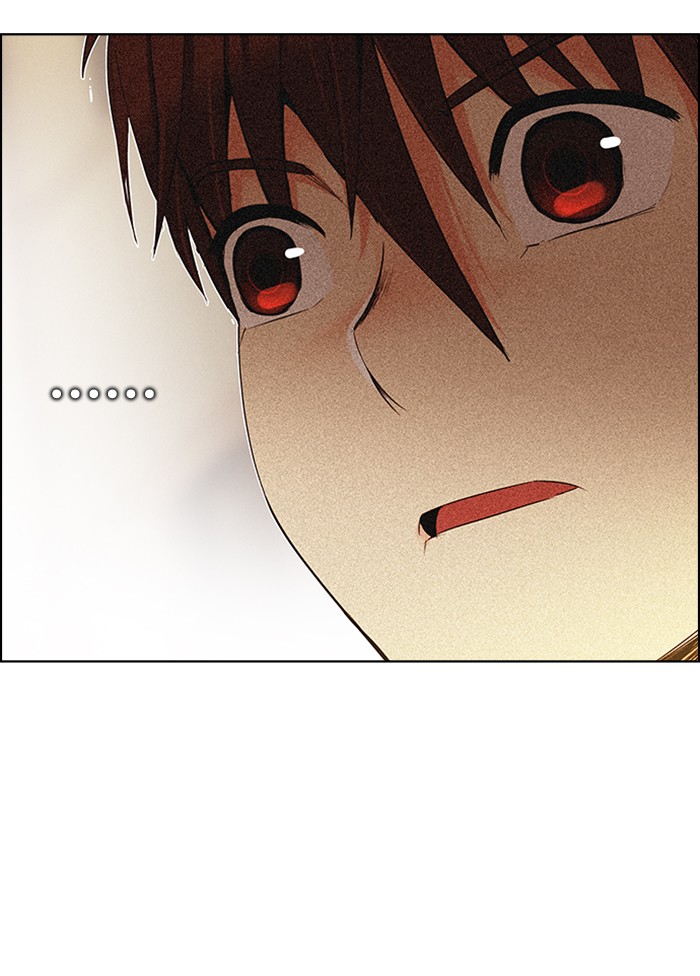 Dice Chapter 193 - halaman 16