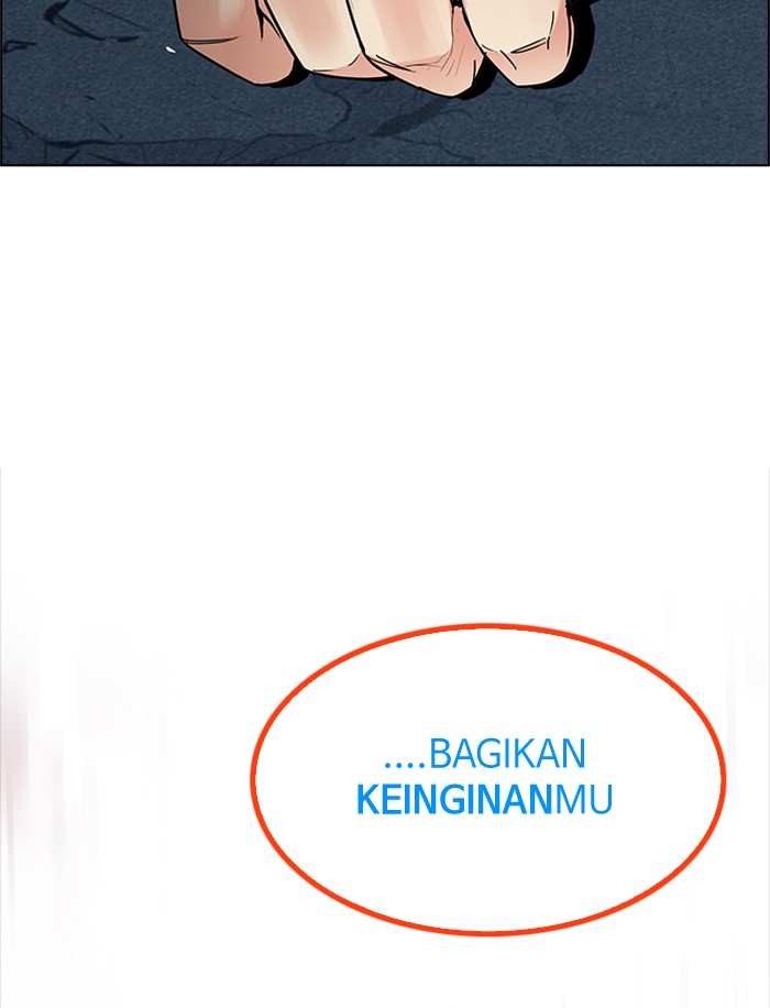 Dice Chapter 193 - halaman 35