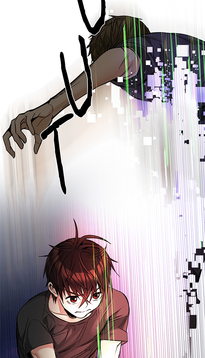 Dice Chapter 193 - halaman 57