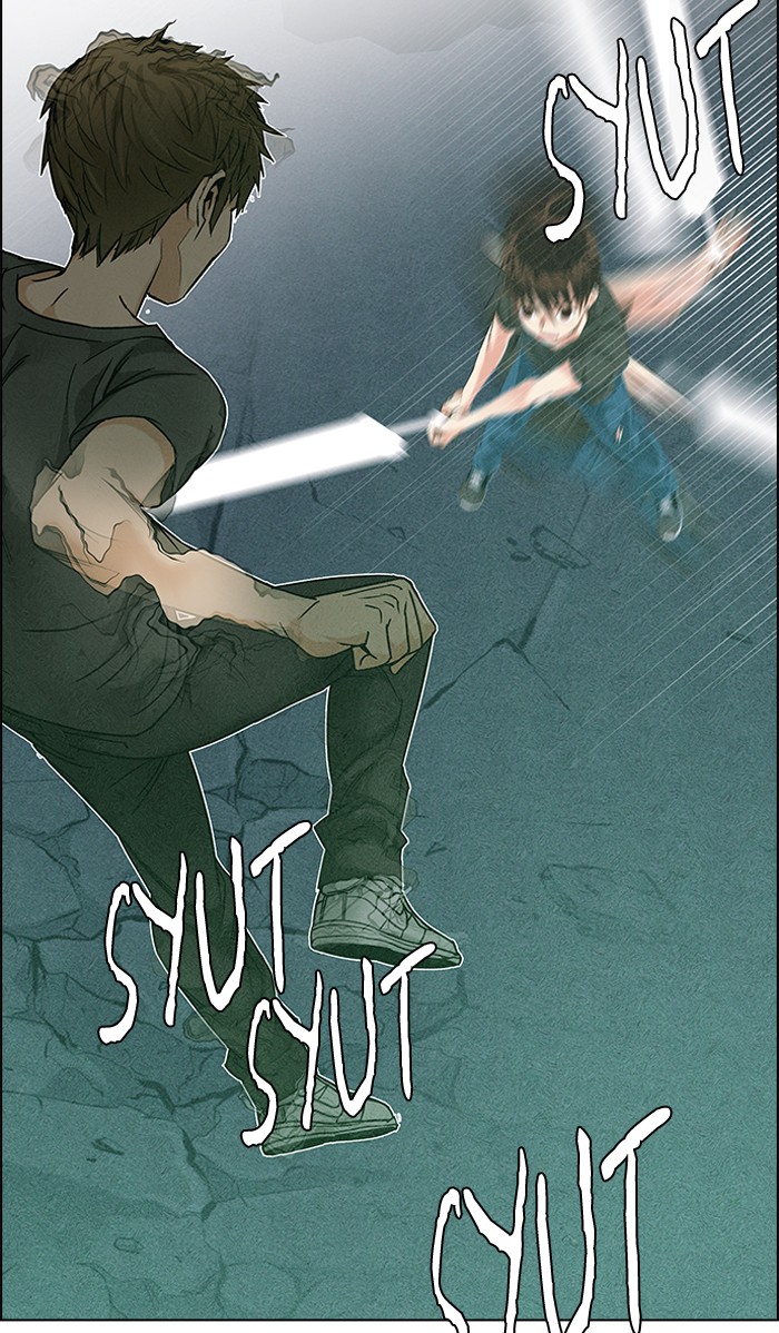 Dice Chapter 193 - halaman 75