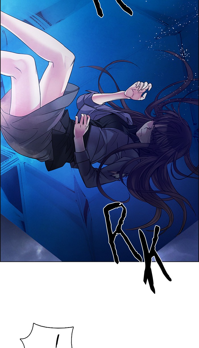 Dice Chapter 194 - halaman 11