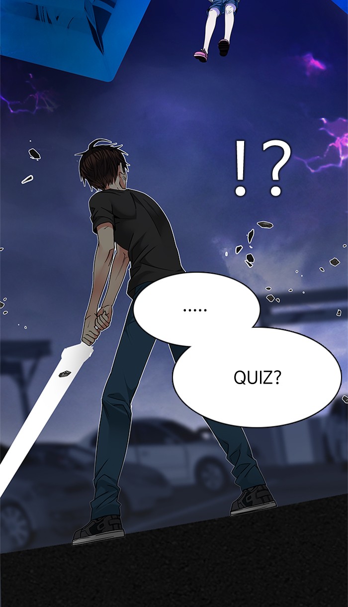Dice Chapter 194 - halaman 15