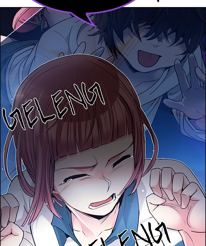 Dice Chapter 194 - halaman 25