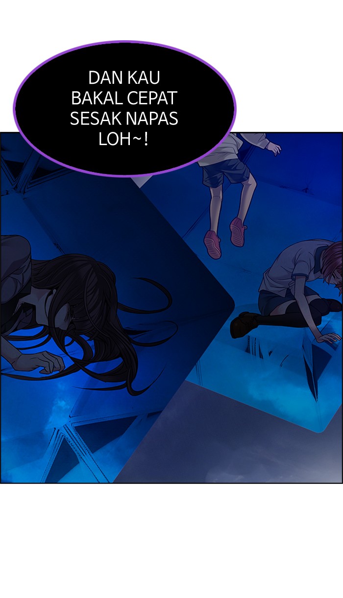Dice Chapter 194 - halaman 28