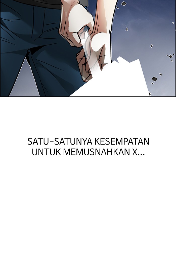 Dice Chapter 194 - halaman 31