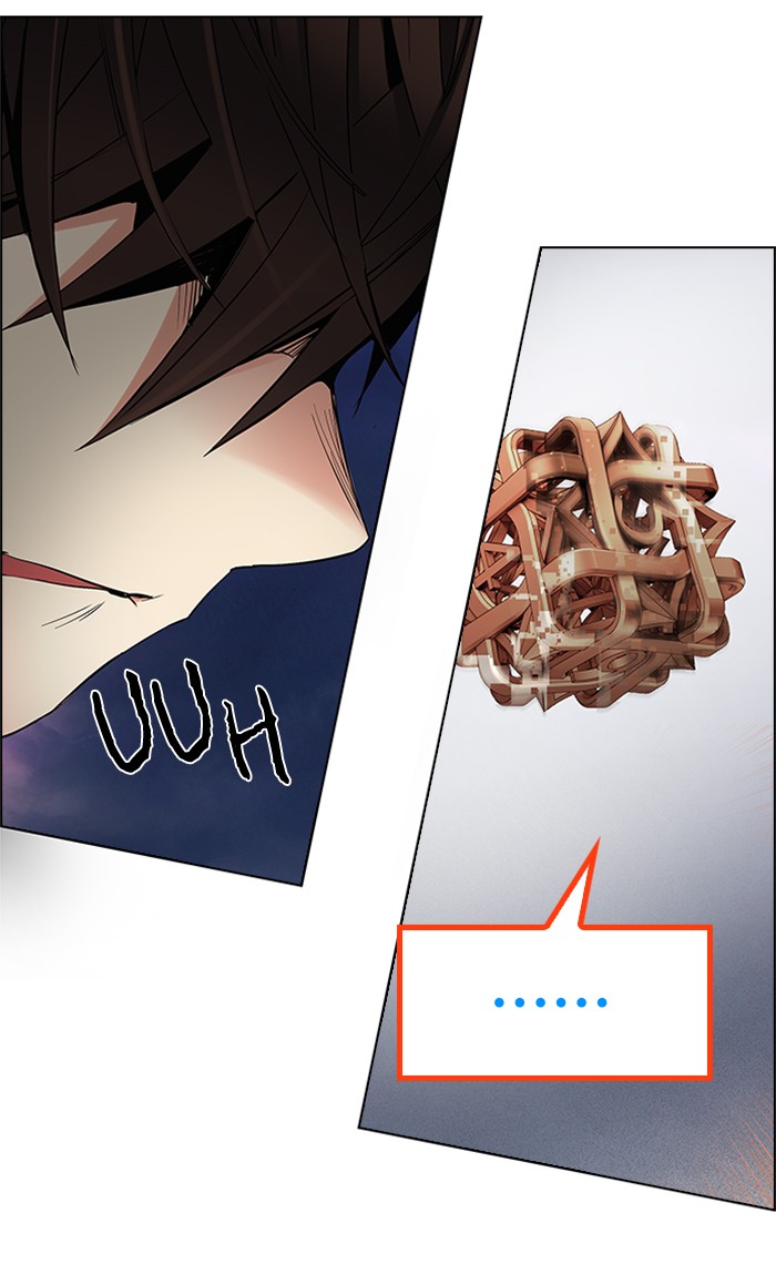 Dice Chapter 194 - halaman 32