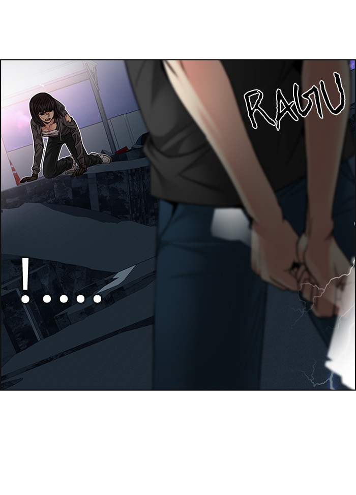 Dice Chapter 194 - halaman 34