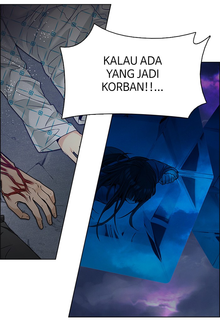 Dice Chapter 194 - halaman 38