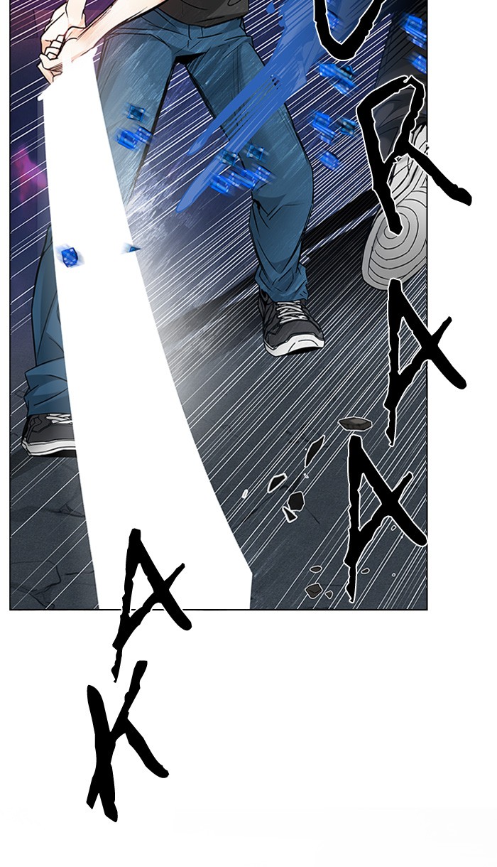Dice Chapter 194 - halaman 4