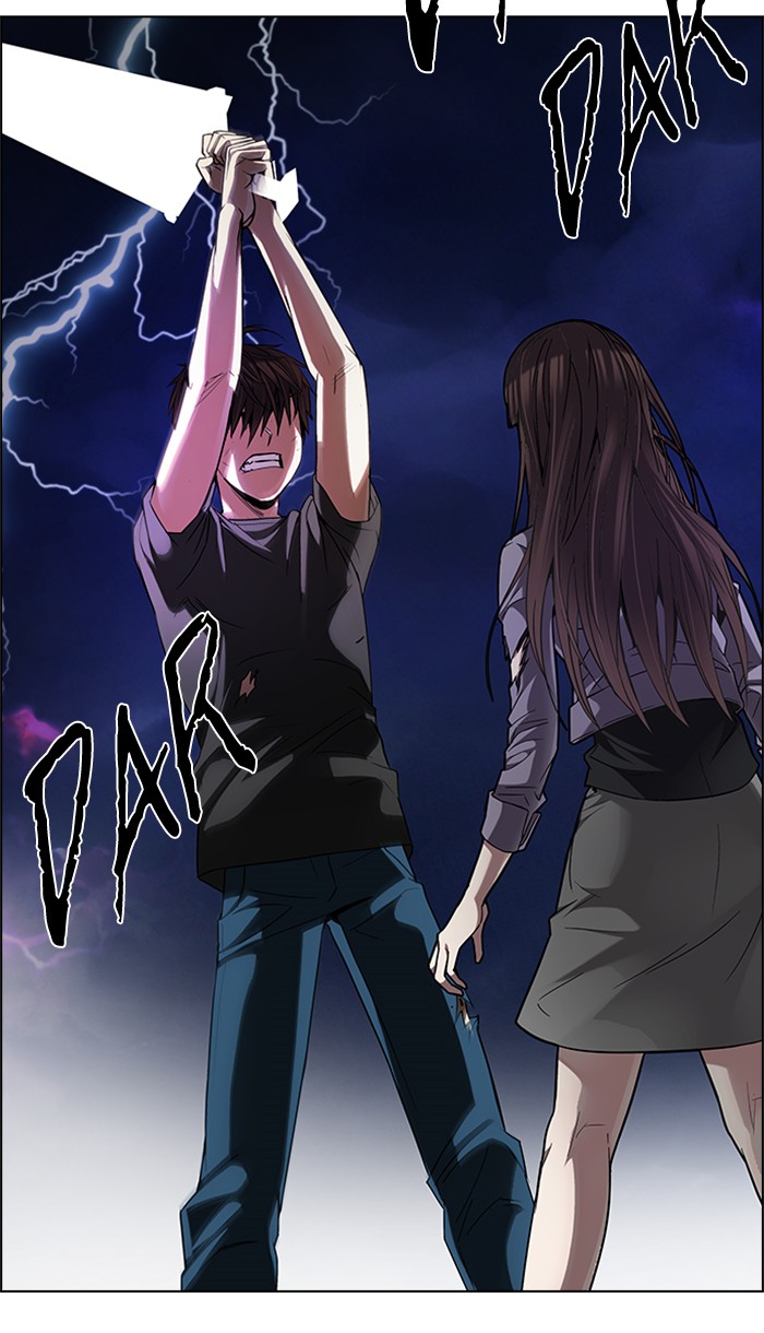 Dice Chapter 194 - halaman 41