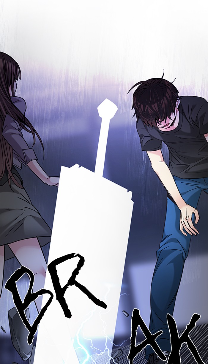 Dice Chapter 194 - halaman 47