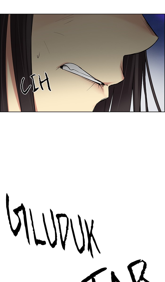 Dice Chapter 194 - halaman 56