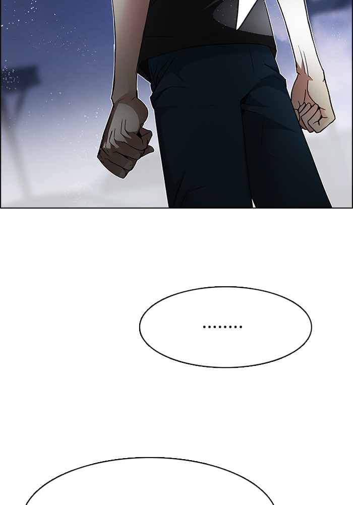 Dice Chapter 194 - halaman 58