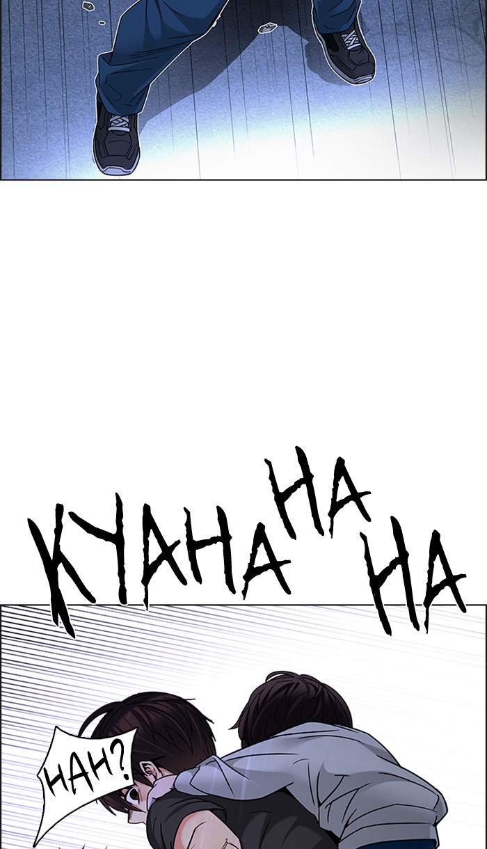 Dice Chapter 194 - halaman 66