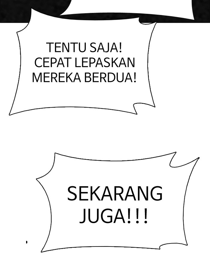 Dice Chapter 194 - halaman 75