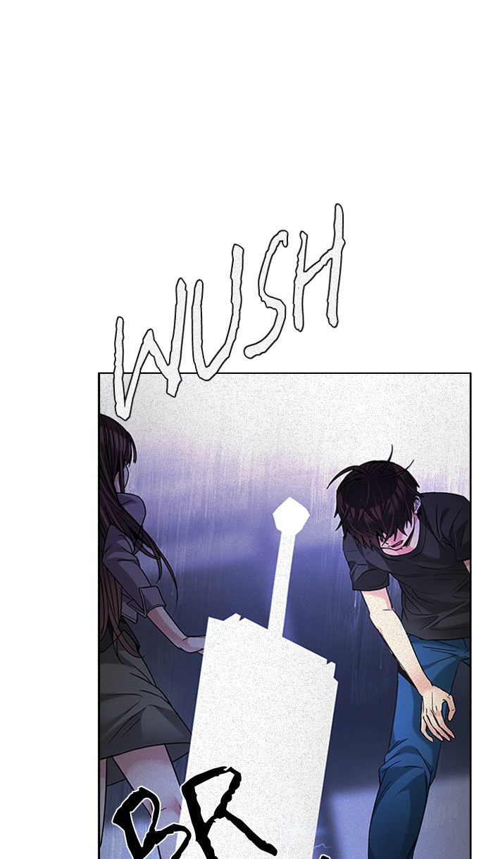 Dice Chapter 195 - halaman 1