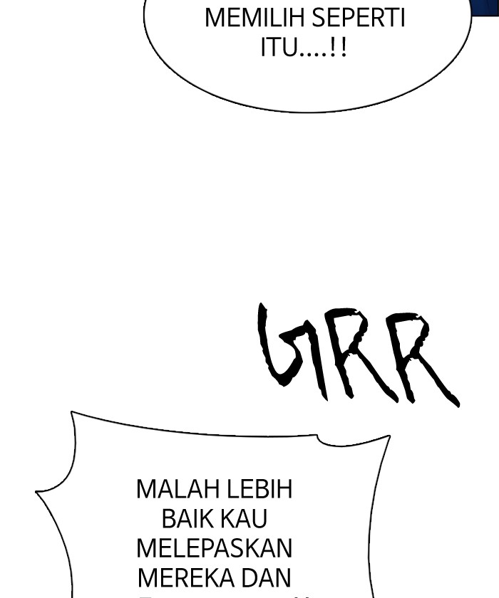 Dice Chapter 195 - halaman 10