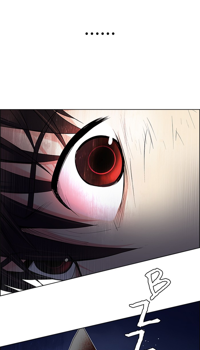 Dice Chapter 195 - halaman 115