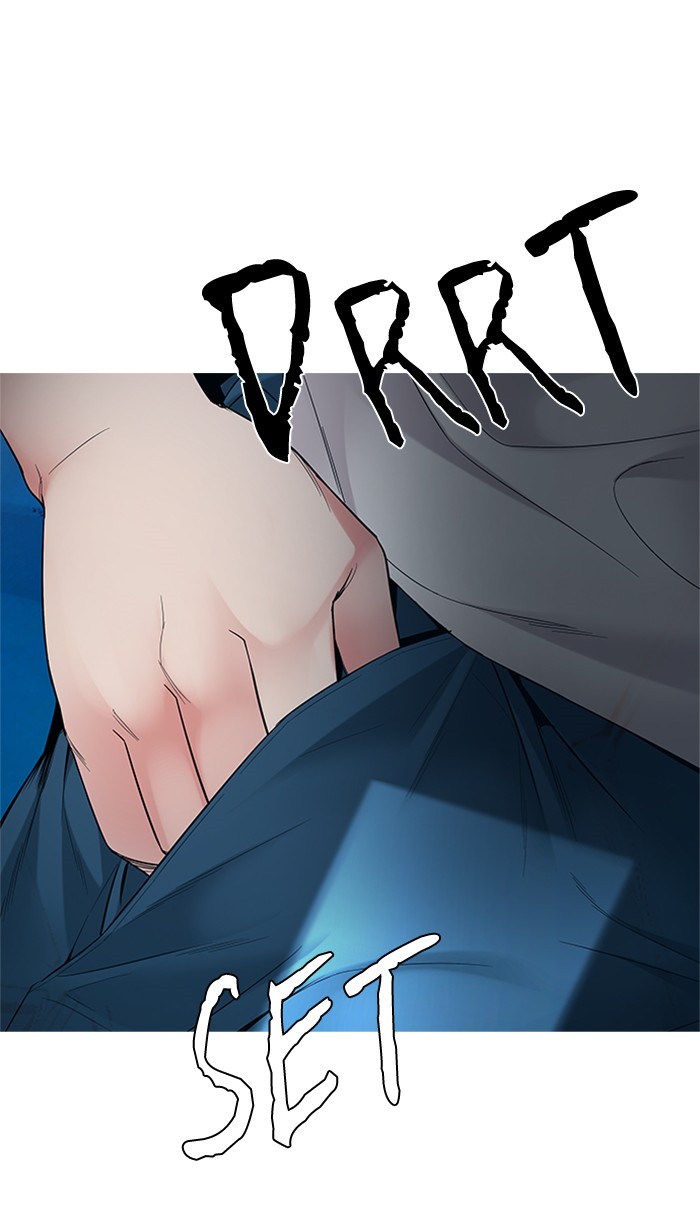 Dice Chapter 195 - halaman 133