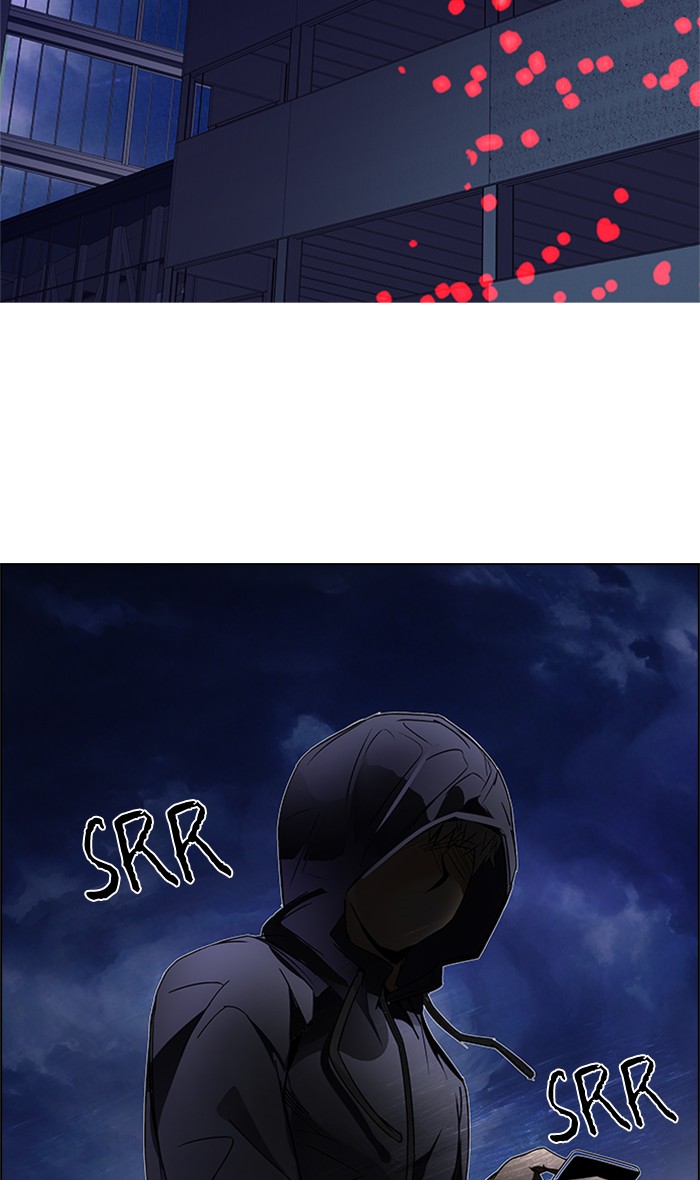 Dice Chapter 195 - halaman 148
