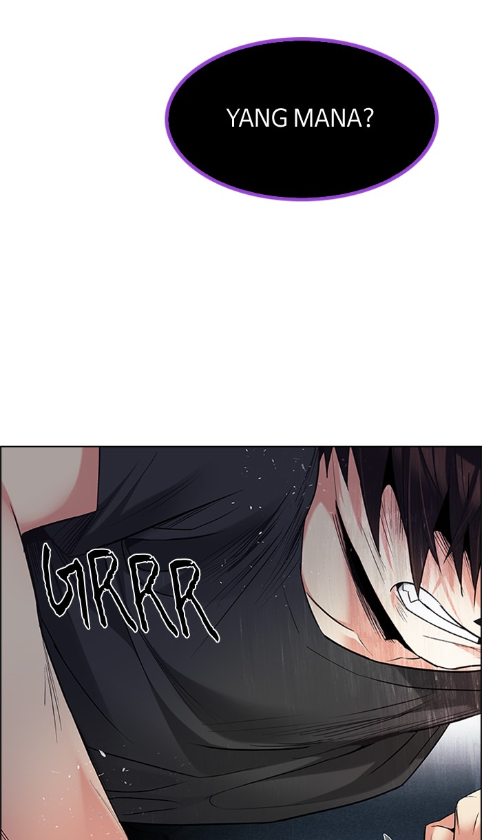 Dice Chapter 195 - halaman 15