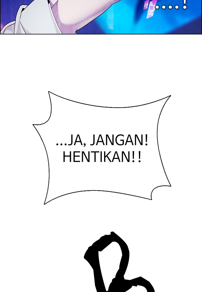 Dice Chapter 195 - halaman 22