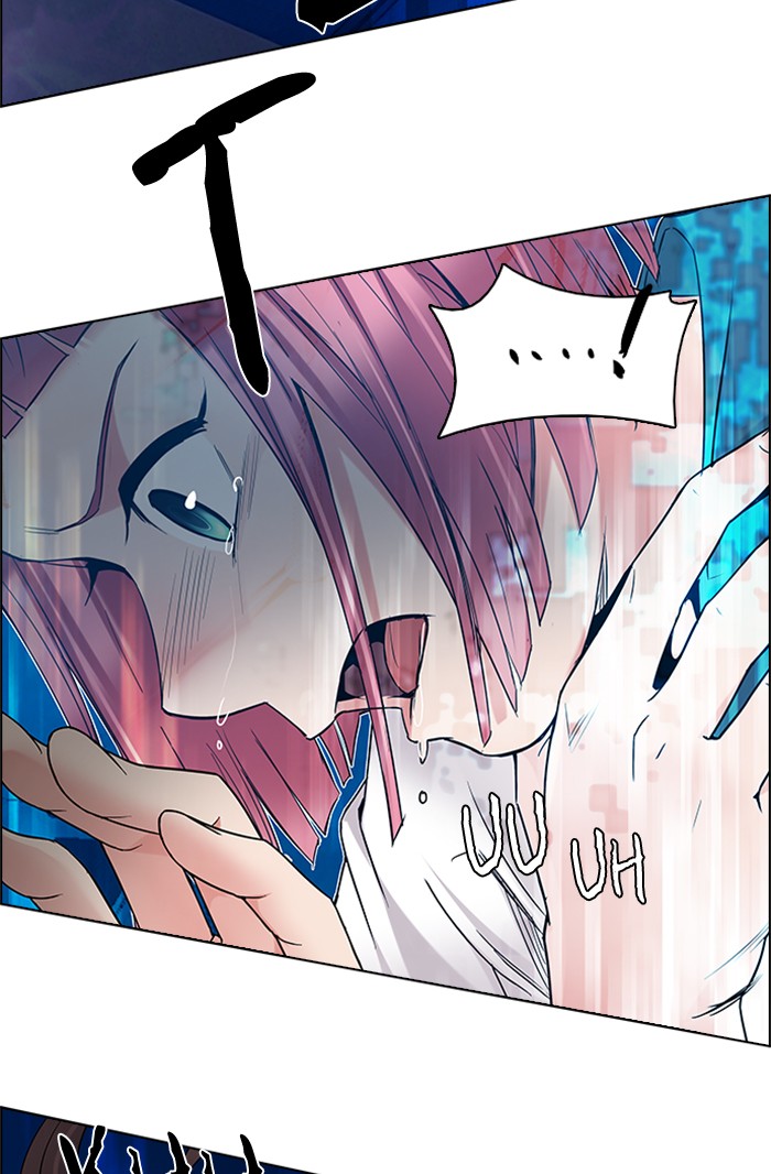 Dice Chapter 195 - halaman 24