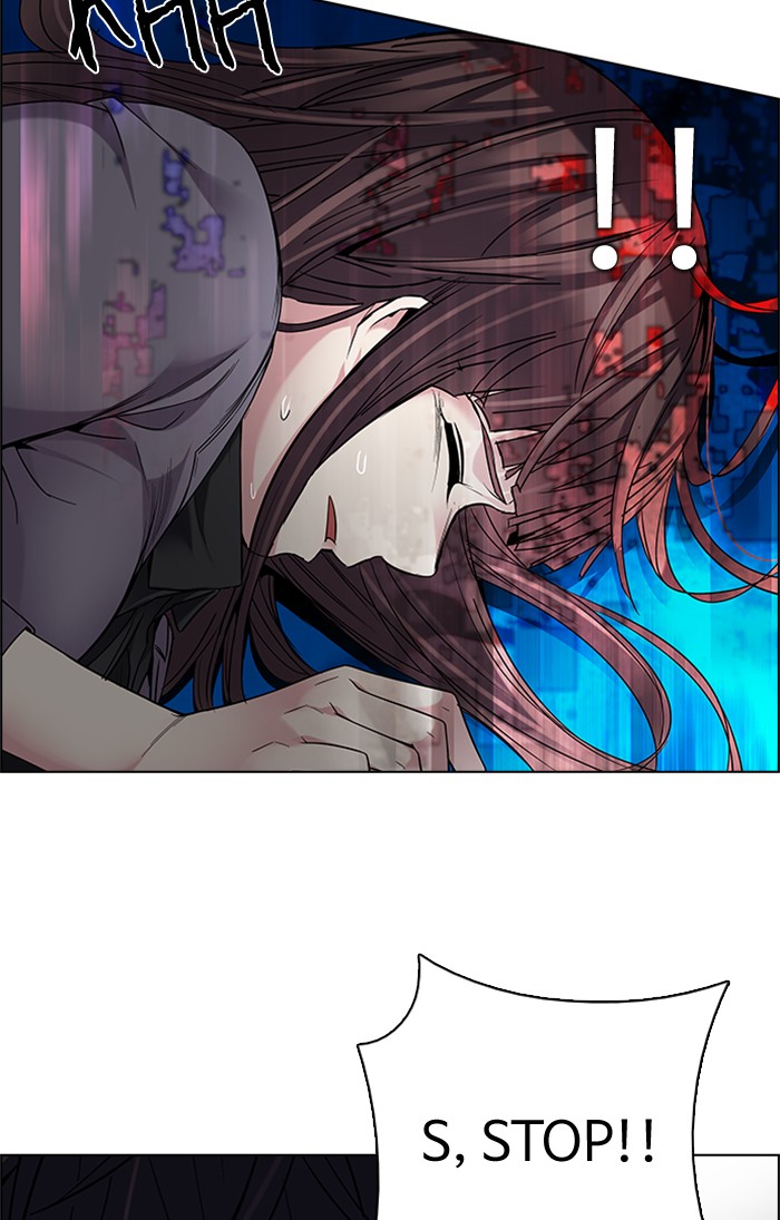 Dice Chapter 195 - halaman 25