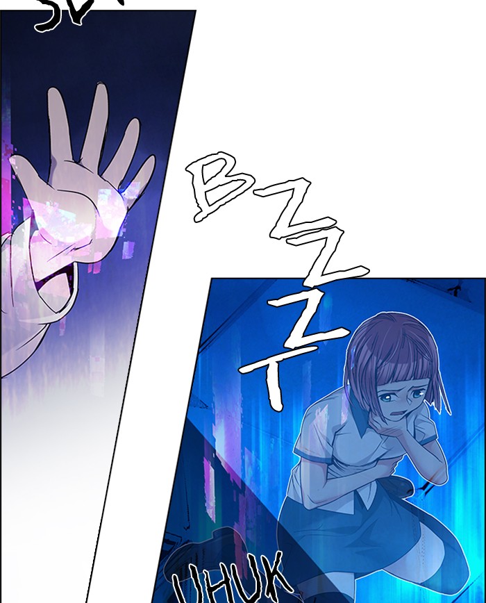 Dice Chapter 195 - halaman 30