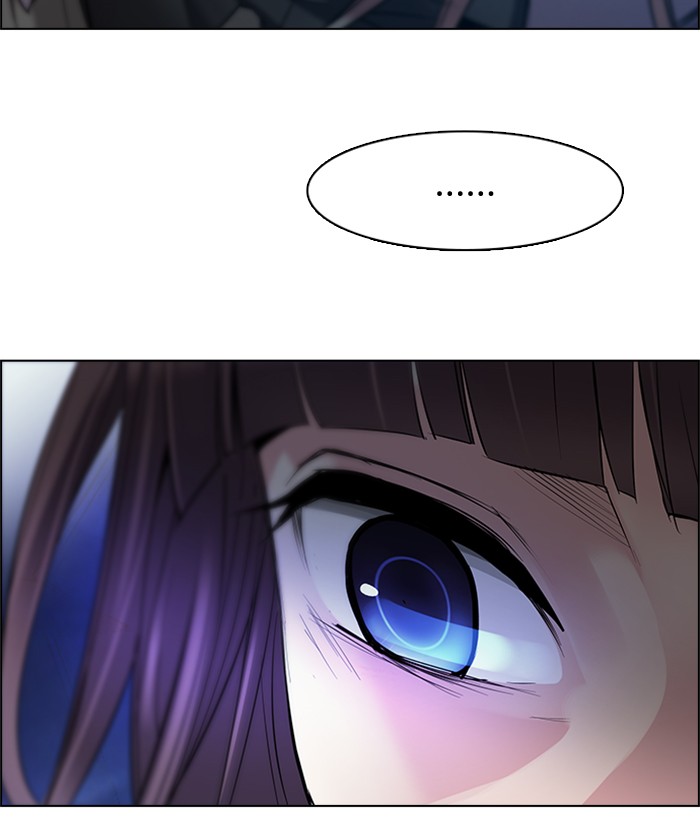 Dice Chapter 195 - halaman 34