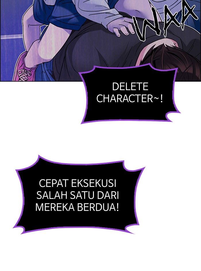 Dice Chapter 195 - halaman 42