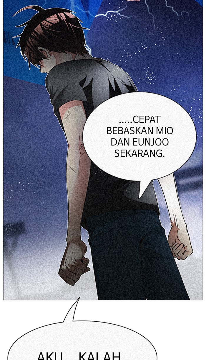 Dice Chapter 195 - halaman 5