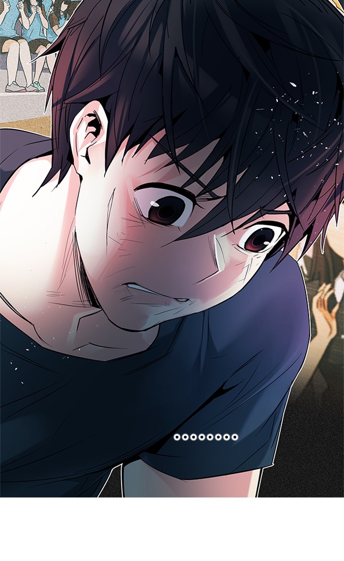 Dice Chapter 195 - halaman 51