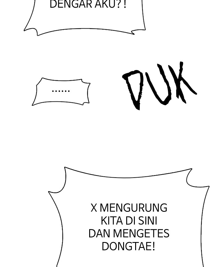 Dice Chapter 195 - halaman 77