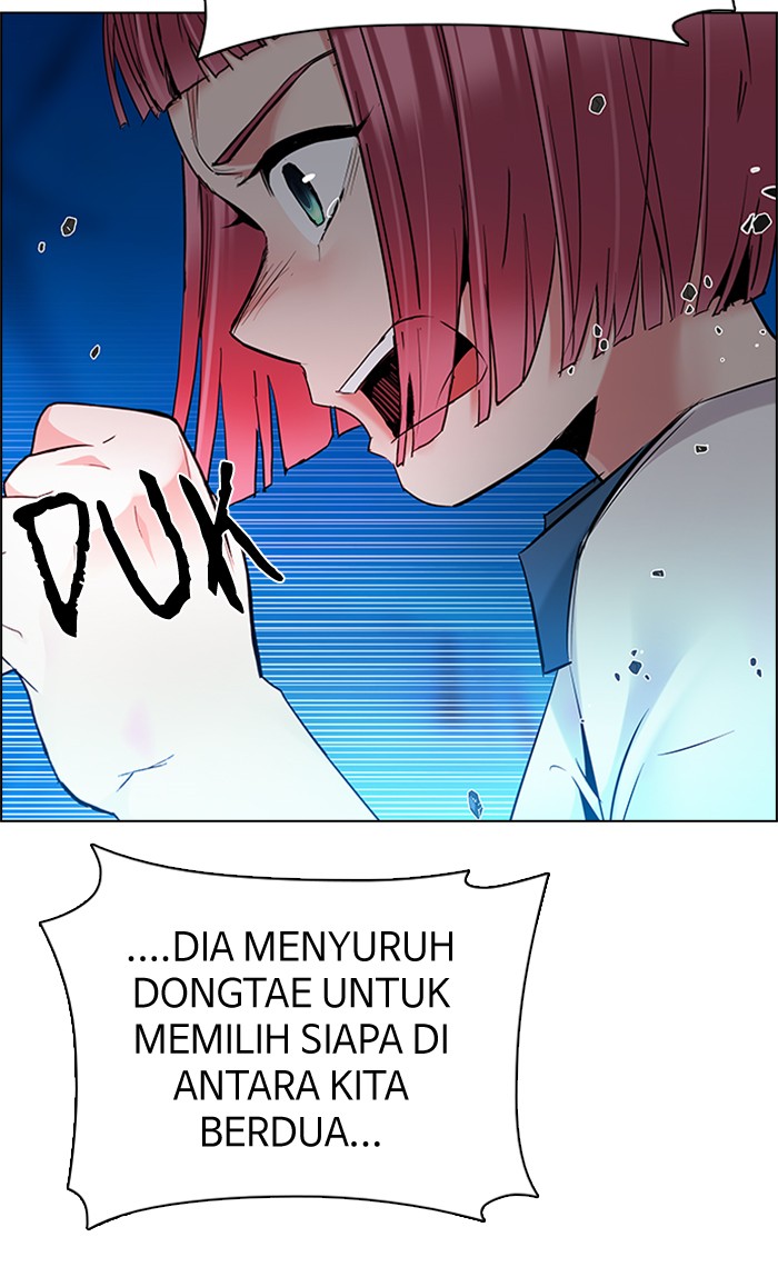 Dice Chapter 195 - halaman 78