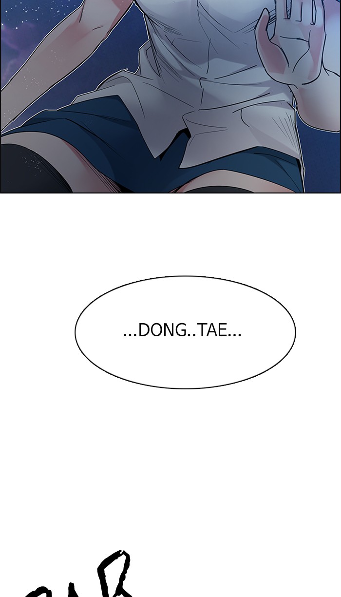 Dice Chapter 195 - halaman 93