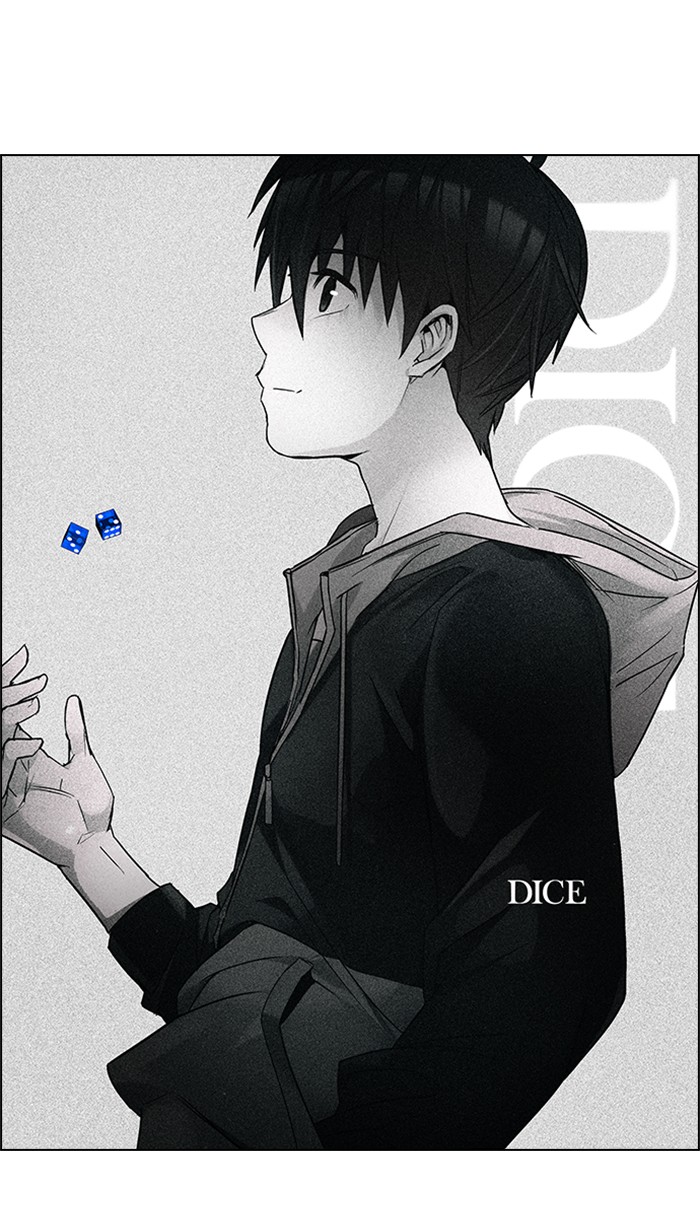 Dice Chapter 196 - halaman 1